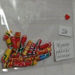 One-of-a-kind handmade/hand rolled paper beads/jewelry making/craft supplies/DIY